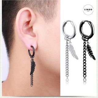 C0119 Bông tai Lông Vũ Unisex LINDO (1 Chiếc) Bông Tai TiTan Không Đen, Không Gỉ Phong Cách Hàn Quốc