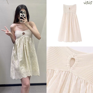 Đầm úp bo ngực dáng xoè