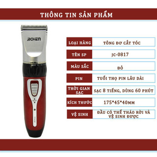 Tông đơ máy cắt hớt tóc nam pin sạc cầm tay đa năng chuyên nghiệp Jichen, an toàn chuyên dụng.