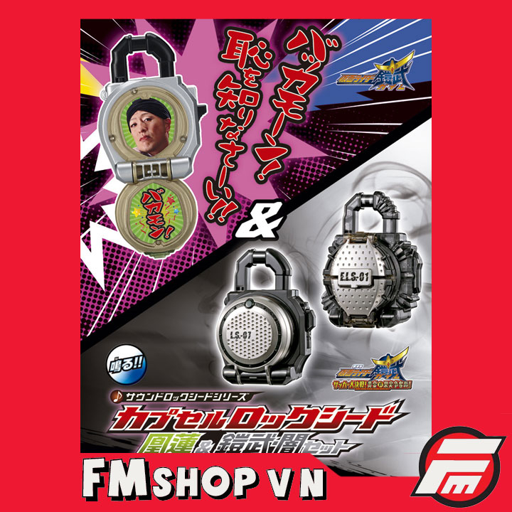 (CÓ SẴN) MÔ HÌNH CHÍNH HÃNG DX CAPSULE LOCK SEED OREN & GAIM YAMI SET