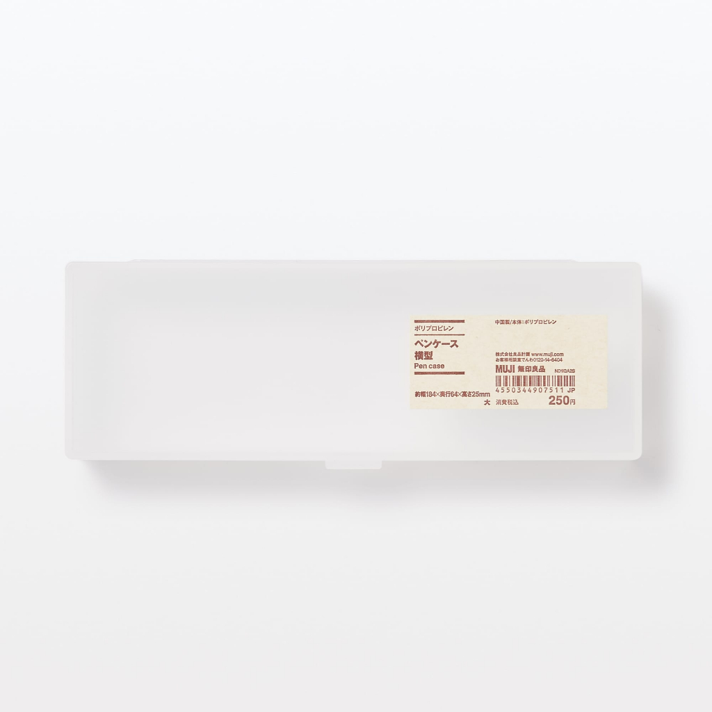 Ảnh Hộp Bút Nhựa S/L MUJI 2