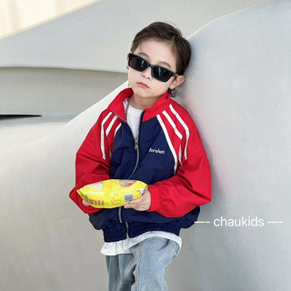 (Ảnh thật) Áo khoác trẻ em. Áo gió bóng chày 2 lớp hàng xịn bé trai bé gái 10-43kg