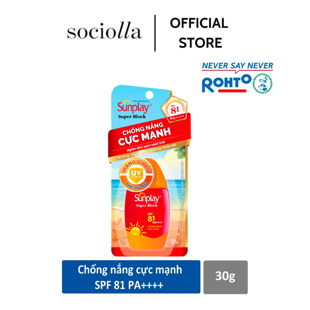 Ảnh Sữa Chống Nắng Bảo Vệ Vượt Trội Sunplay Super Block SPF81 PA++++ 2