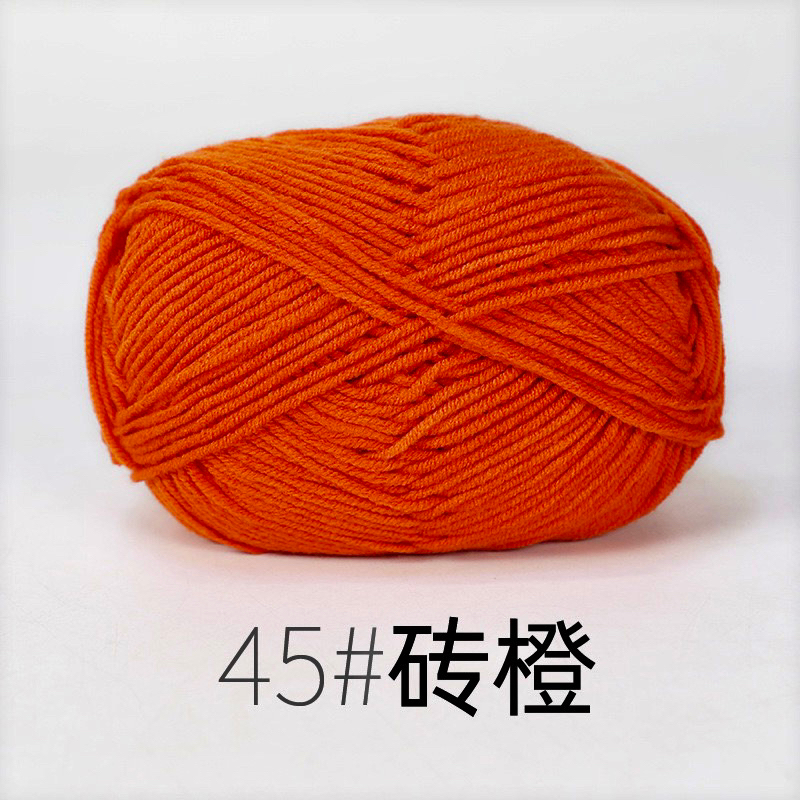 45