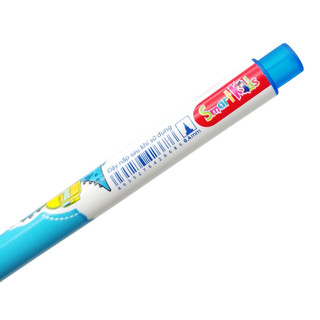 Bút lông kim Smartkids Dino FL03 (0.4mm) mực tím, mực xanh dành cho bé tiểu học (1 cây)