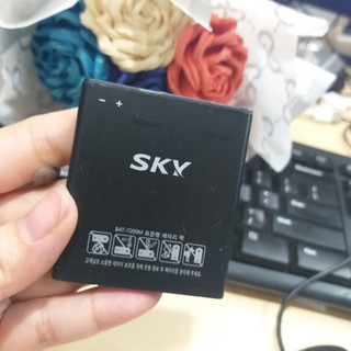 Pin Sky A830 BAT-7200M BATTERY Chất Lượng Tốt