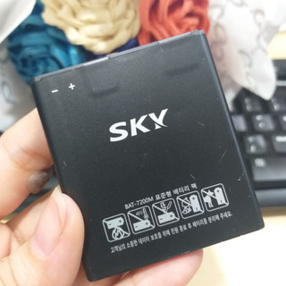 Pin Sky A830 BAT-7200M BATTERY Chất Lượng Tốt