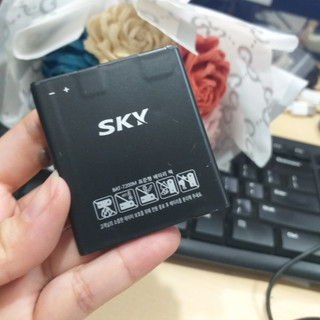 Pin Sky A830 BAT-7200M BATTERY Chất Lượng Tốt