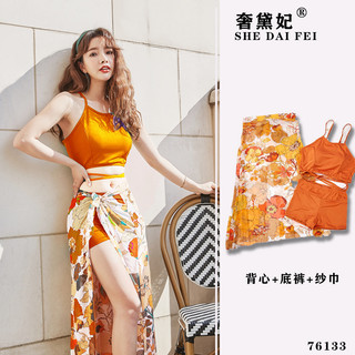 Bikini Đi Biển Ba Mảnh Kèm Khăn Quấn Họa Tiết Thời Trang