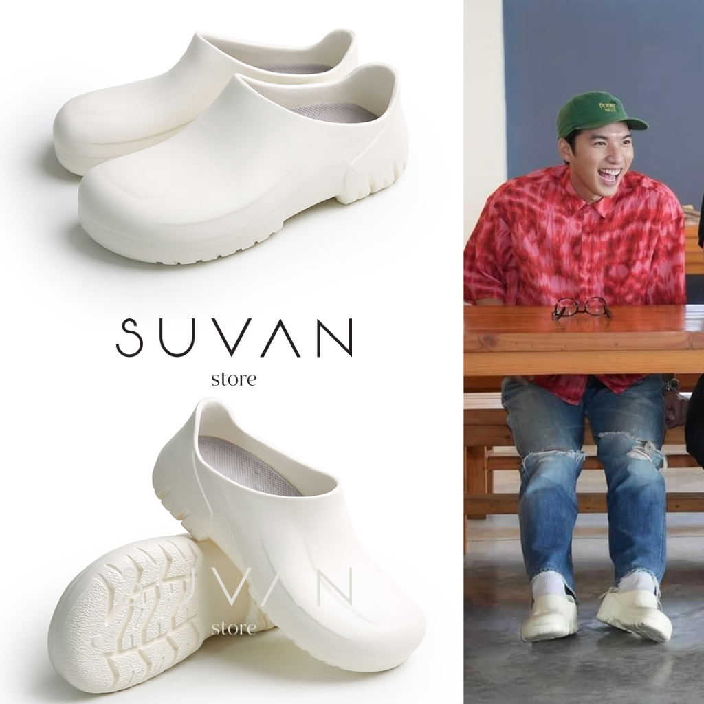 Giày Bảo Hộ SUVAN STORE HIEUTHUHAI Hai Màu Trắng Đen | Shopee Việt Nam