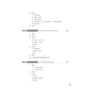 Sách - Giáo Trình Hán Ngữ 1 tập 1 Quyển thượng phiên bản 3 - 2023 - MCBooks Chính Hãng