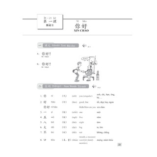 Sách - Giáo Trình Hán Ngữ 1 tập 1 Quyển thượng phiên bản 3 - 2023 - MCBooks Chính Hãng