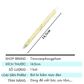 Bút Bi Nước Bấm Đen Cute Gel Nhiều Màu Hoạt Hình Timo VPB16
