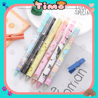 Bút Bi Nước Bấm Đen Cute Gel Nhiều Màu Hoạt Hình Timo VPB16