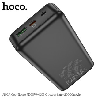 Pin Dự Phòng Hoco J102A 20000mAh USB QC 3.0 18W, TypeC PD 20W - Phụ Kiện Nhất Tín