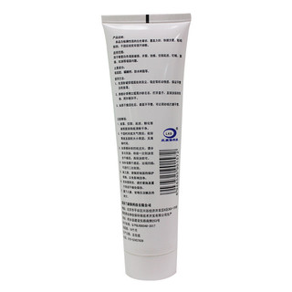 Keo Vá Vết Nứt Tường Nhà Cao Cấp Chống Nước Chống Mốc SUNNY DAY