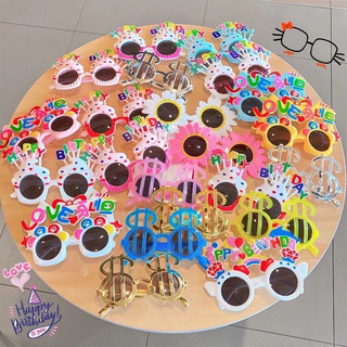 Mắt kính sinh nhật happy birthday vui nhộn phụ kiện chụp hình YẾN NHI SHOP
