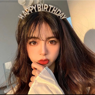 Bờm cài tóc Happy Birthday đính đá lấp lánh, bờm băng đô cài tóc sinh nhật phong cách Hàn Quốc YẾN NHI SHOP