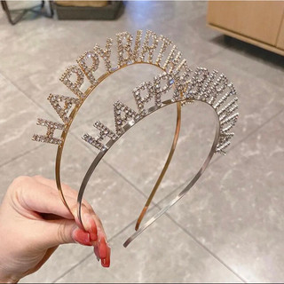 Bờm cài tóc Happy Birthday đính đá lấp lánh, bờm băng đô cài tóc sinh nhật phong cách Hàn Quốc YẾN NHI SHOP