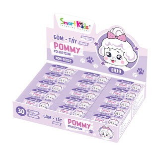 Gôm Smartkids ER19 Pommy Collection  (1 cái) dành cho học sinh, sinh viên, dễ dàng tẩy sạch chì, an toàn, không độc hại
