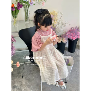 Set Váy Yếm Bé Gái Tay Bồng Phối Lông Vũ Tiểu Thư CANDI MIMI 2023 - Chất Liệu Mềm Mát- Phong Cách Hàn Quốc
