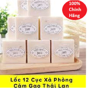 COMBO 12 CỤC 𝗫𝗮̀ 𝗽𝗵𝗼̀𝗻𝗴 𝗰𝗮́𝗺 𝗴𝗮̣𝗼 𝗧𝗵𝗮́𝗶 𝗟𝗮𝗻 𝟲𝟱𝗴