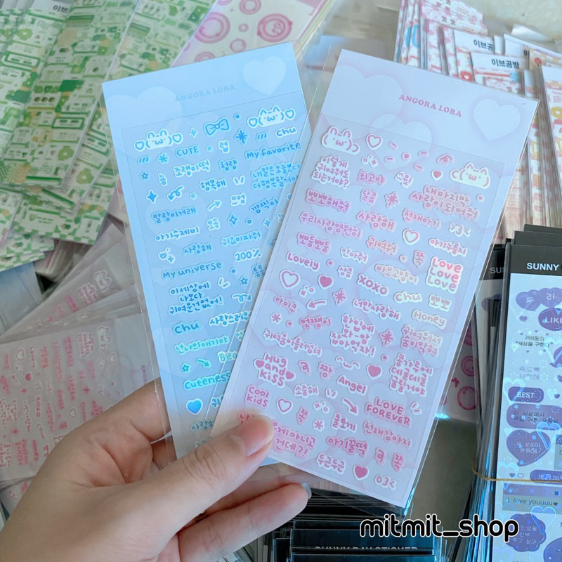 1 TẤM STICKER CHỮ HÀN DECO XINH XẮN / mitmit_shop | Shopee Việt Nam