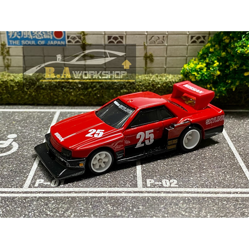 Hot wheels Chính Hãng mẫu xe Premium R30 Super Silhouette Nissan ...