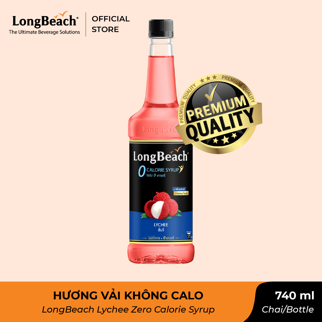 Siro Không Calo Hương Vải - LongBeach Lychee Zero Calorie Concentrated ...