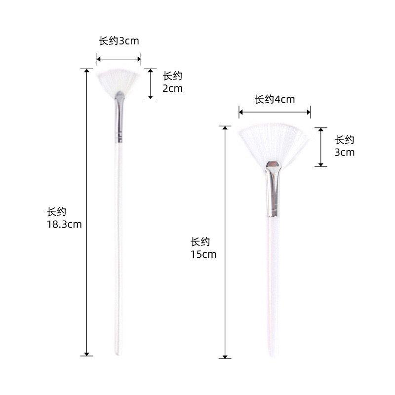 Cọ quét peel - quét mặt nạ - cọ trang điểm, chổi quét mặt nạ mềm cán dài