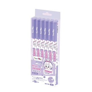 Hộp 12 Bút Gel Xoá Được SmartKids EG01 0.5 mm Pommy - Mực Tím