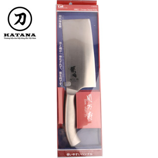 Dao phay chặt thịt Nhật cao cấp KAI Seki ManJu cán kim loại - 041BE0405 (160mm)