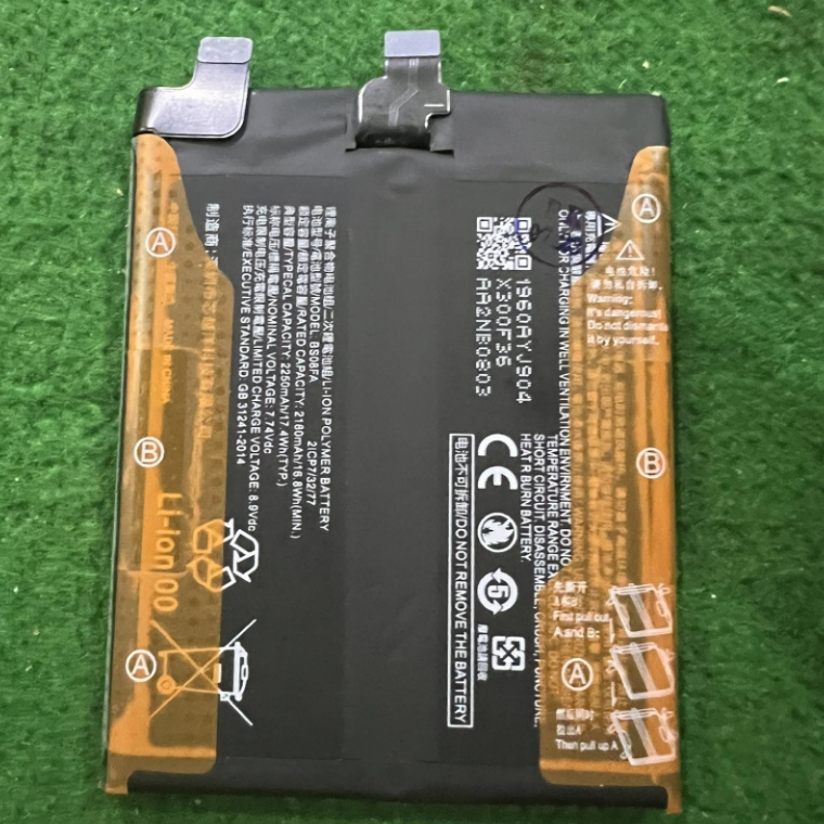 Coque Silicone Souple Pour Xiaomi Black Shark 4 / 4 Pro - Kwmobile - Anti-chocs - Neuf