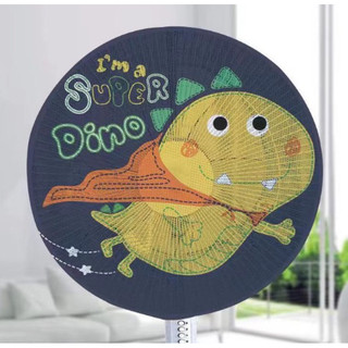 Lưới Vải Bọc Lồng Quạt Có Dây Rút An Toàn Cho Bé Họa Tiết Đáng Yêu