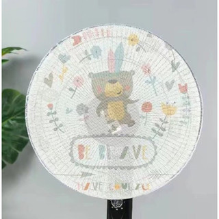 Lưới Vải Bọc Lồng Quạt Có Dây Rút An Toàn Cho Bé Họa Tiết Đáng Yêu