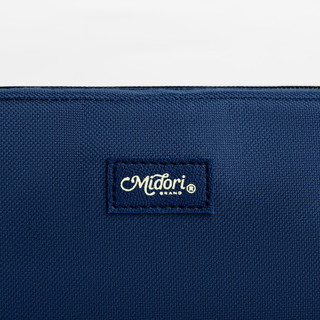 Hộp Bút Đa Năng Đựng Viết Mỹ Phẩm Nam Nữ Canvas Trượt Nước Du Lịch Nhỏ Gọn | MIDORI FOR MAN