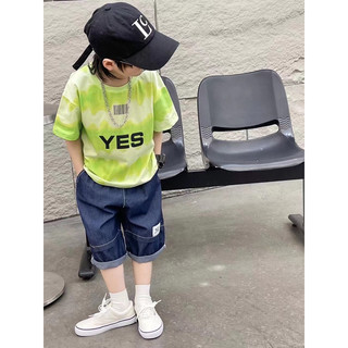 Bộ quần áo cho bé hàng Quảng Châu cao cấp sz 18-45kg