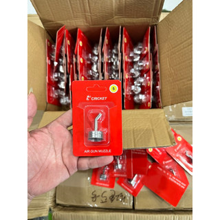 Đầu khò cricket check 45 độ