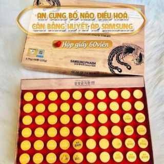 An Cung Ngưu Hoàng Hoàn Samsung Hàn Quốc, Hộp Giấy 60 Viên, Giúp Bổ Não Và Ngăn Ngừa Tai Biến Đột Qụ
