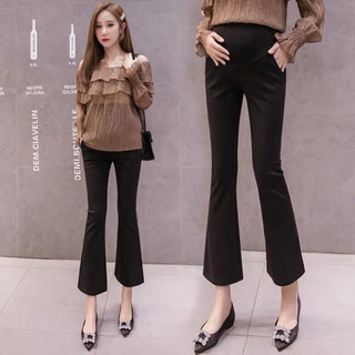 Quần bầu dài ống loe umi hàn, tôn dáng siêu xinh cho Mom