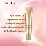 Bộ sản phẩm Chăm sóc da dưới ánh nắng với Kem Chống Nắng Tinh Chất Vàng Su:m37 Losec Summa - Phiên bản mới 🥰 — ảnh 4