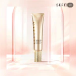 Bộ sản phẩm Chăm sóc da dưới ánh nắng với Kem Chống Nắng Tinh Chất Vàng Su:m37 Losec Summa - Phiên bản mới 🥰 — ảnh 8