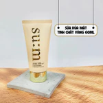 Bộ sản phẩm Chăm sóc da dưới ánh nắng với Kem Chống Nắng Tinh Chất Vàng Su:m37 Losec Summa - Phiên bản mới 🥰 — ảnh 6