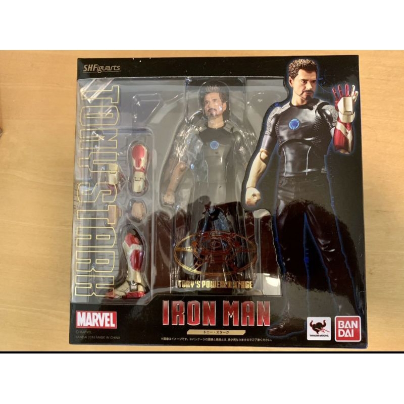 Bandai S.H.Figuarts Iron Man Mark 3 – Edizione Stealth Blu, Action Figure Da 155mm Con Parti In Pressofusione - 2