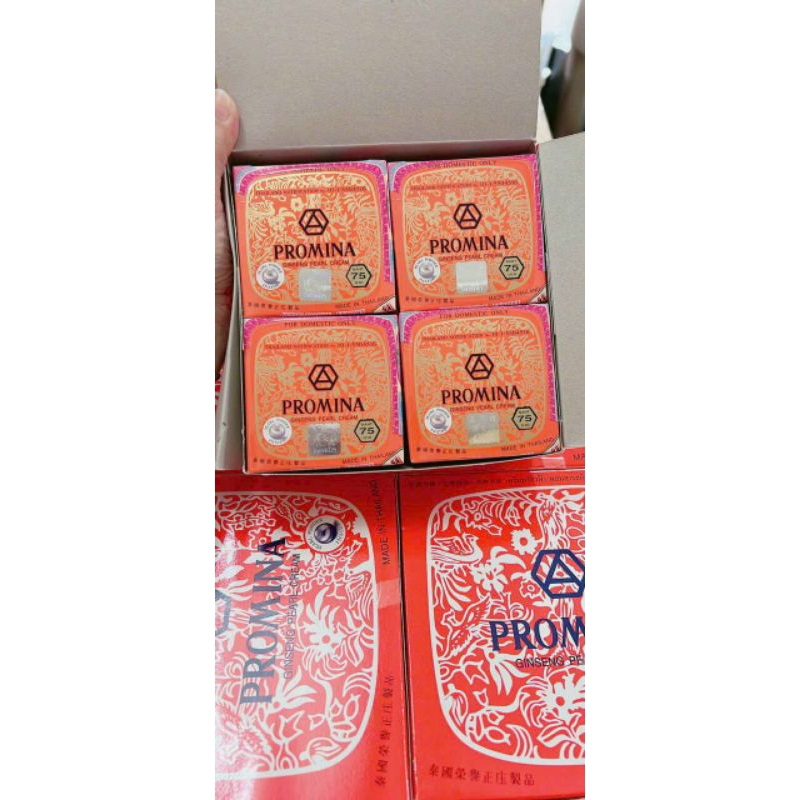 Promina - Giá Tốt, Sale Tháng 07, Freeship 0Đ | Shopee Việt Nam