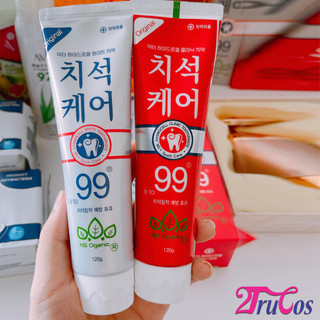 Kem đánh răng Dr.Hydrocell 99 NS Organic Toothpaste 120g (trắng răng thơm miệng giảm ê buốt) 2Trucos
