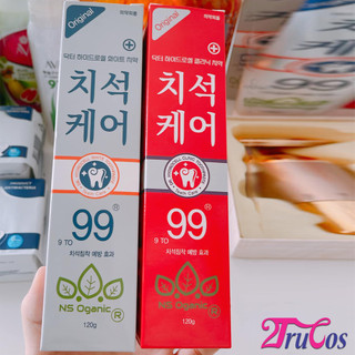 Kem đánh răng Dr.Hydrocell 99 NS Organic Toothpaste 120g (trắng răng thơm miệng giảm ê buốt) 2Trucos