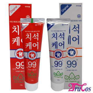 Kem đánh răng Dr.Hydrocell 99 NS Organic Toothpaste 120g (trắng răng thơm miệng giảm ê buốt) 2Trucos