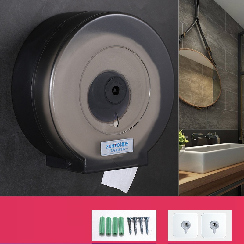 [KHUYỄN MÃI 50%] Hộp đựng giấy vệ sinh cuộn lớn gắn tường bằng nhựa KT ...