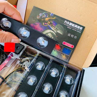 Đèn Led Gầm Ghế Ô Tô Chiếu Sao Cắm Cổng USB - Nháy Theo Nhạc, Có Điều Khiển Tùy Chỉnh Màu Sắc